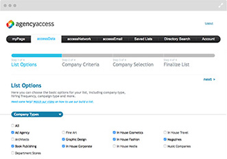 Creative Buyers Database Screen Shot